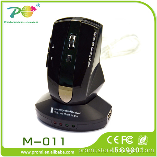 Online shopping wireless mouse with docking station